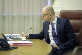 Arseniy Yatsenyuk