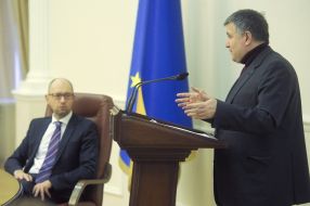 Arseniy Yatsenyuk and Arsen Avakov