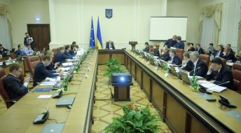 Cabinet of Ministers Meetings