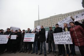 Participants of the meeting