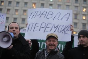 Yegor Sobolev