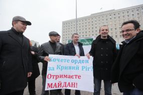 Participants of the meeting