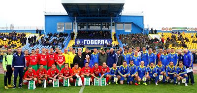 The participants of friendly match
