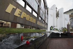 Heavenly Hundred' Hero Memorial