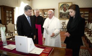 Петр Порошенко, Марина Порошенко и Папа Римский Франциск