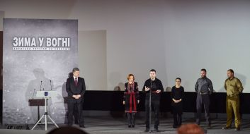 Petr Poroshenko and Yevgeny Afineevsky