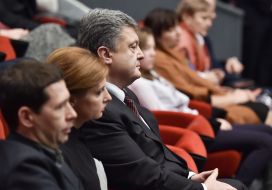 Petr Poroshenko and Marina Poroshenko