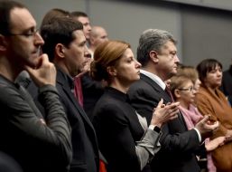 Petr Poroshenko and Marina Poroshenko