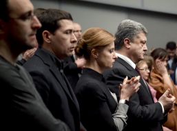 Petr Poroshenko and Marina Poroshenko