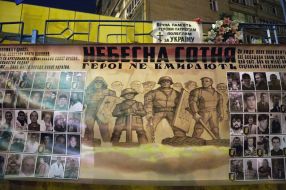 Photos Heroes of Heaven hundreds  