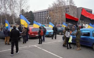 Participants of Аutomaidan