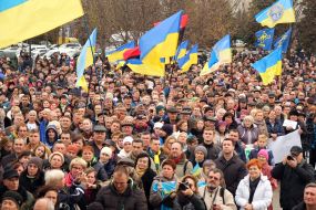 Popular Assembly in Kryvyi Rih