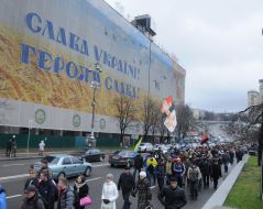Participants of the meeting