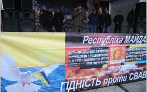 Participants of the meeting