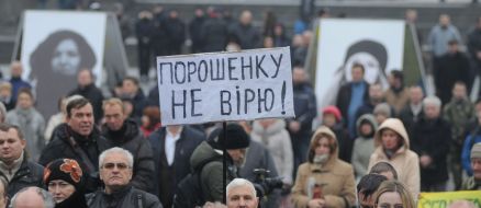 Participants of the meeting
