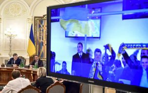 Meeting of Petro Poroshenko and Ukrainian footballers