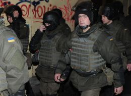 Правоохранители