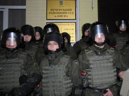 Правоохранители