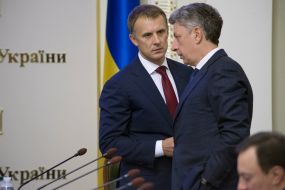 Iaroslav Moskalenko and Yuriy Boiko