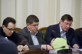 Oleg Berezyuk, Maksim Burbak and Yuriy Lutsenko