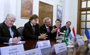 Participants of meeting