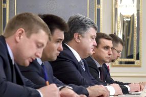 Participants of meeting