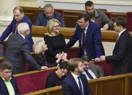 Народні депутати