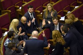 Народні депутати