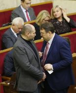 Борислав Береза та Антон Геращенко