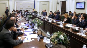 Круглый стол