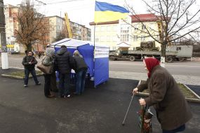 Участники акции протеста