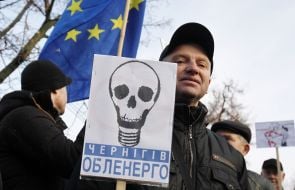 Участники акции протеста