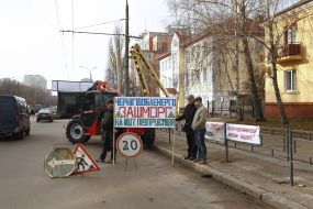 Участники акции протеста