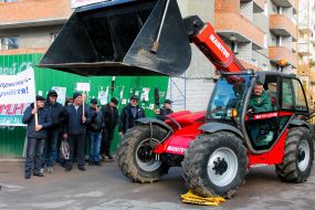 Участники акции протеста
