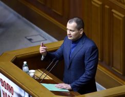 Артур Палатни