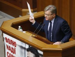 Григорий Немыря