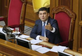 Владимир Гройсман