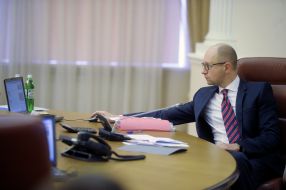 Арсений Яценюк