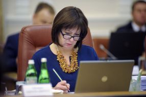 Наталья Яресько