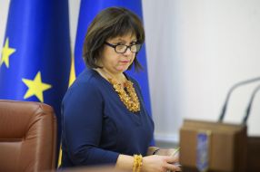 Наталья Яресько