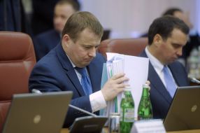 Владимир Демчишин