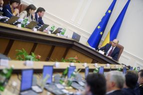 Заседание Кабинета министров Украины