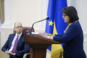 Наталья Яресько и Арсений Яценюк