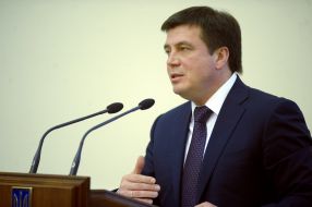 Геннадий Зубко