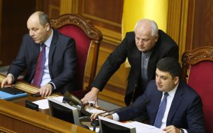 Андрей Парубий, Степан Кубив и Владимир Гройсман