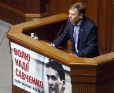 Сергей Соболев