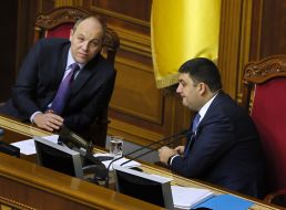 Андрей Парубий и Владимир Гройсман