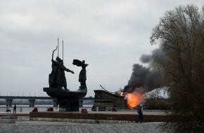 Пожежа в ресторані "Веранда на Дніпрі"