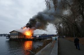 Пожежа в ресторані "Веранда на Дніпрі"