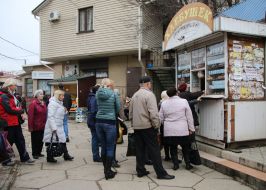 Очередь за хлебом